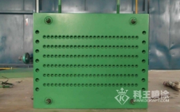 KW-055鐵氟龍噴涂
