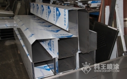 KW-056鈑金制作加工