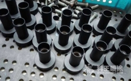 KW-037鐵氟龍噴涂