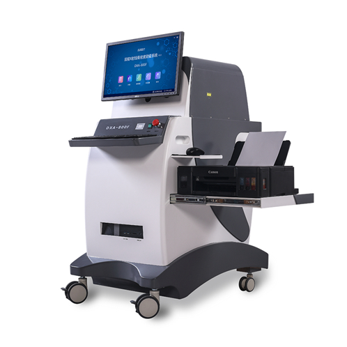 雙能X線骨密度測(cè)量儀