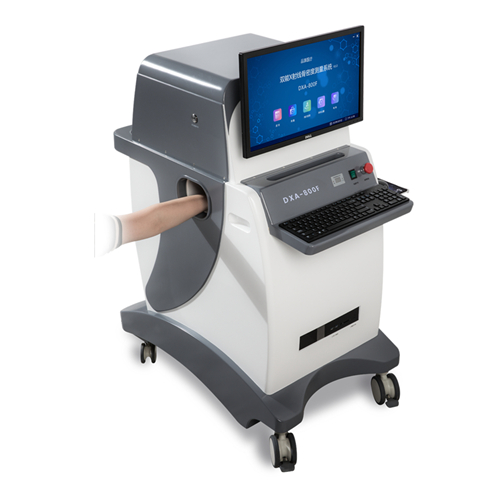 雙能X線骨密度測(cè)量儀