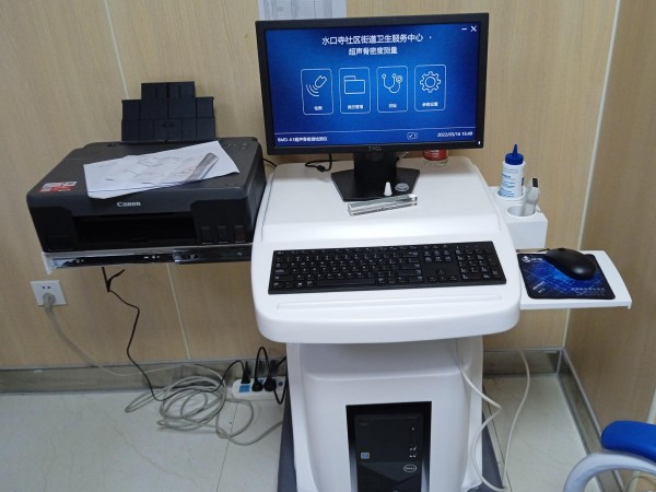 超聲骨密度檢測儀適合什么人群？有哪些優(yōu)點？