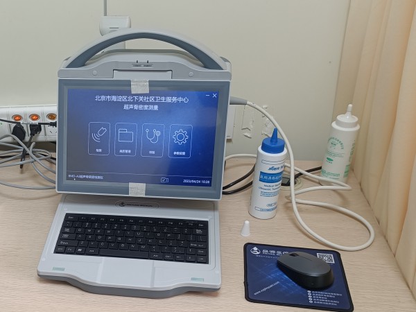 超聲骨密度檢測儀適合什么人群？有哪些優(yōu)點？