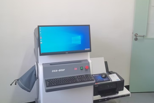 雙能X射線骨密度儀：準(zhǔn)確測量骨密度，助力骨質(zhì)疏松防治，守護(hù)骨骼健康