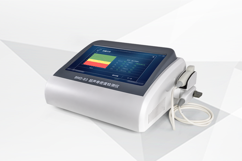 超聲骨密度檢測儀BMD-B3